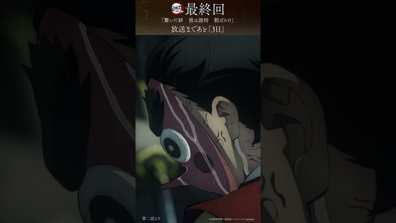 1766108327_maxresdefault-1816517-8187700-jpg