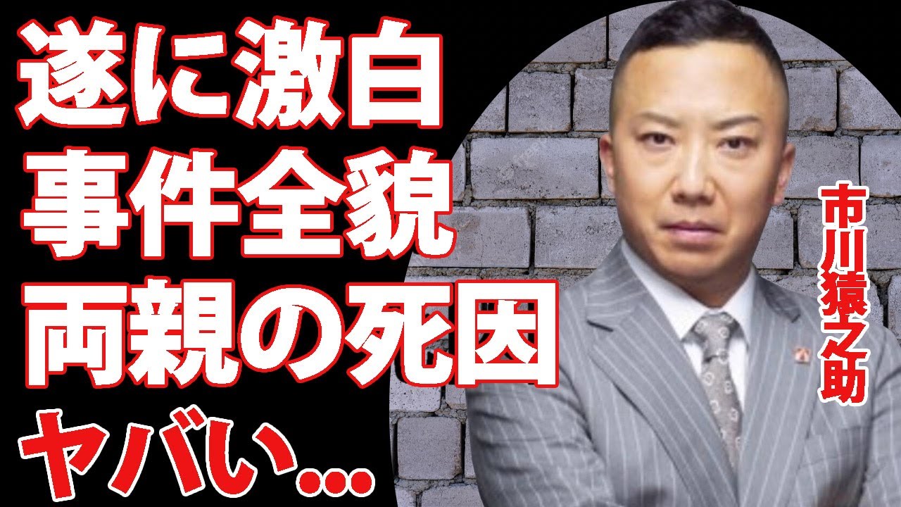 1766137187_maxresdefault-8426904-5924675-jpg