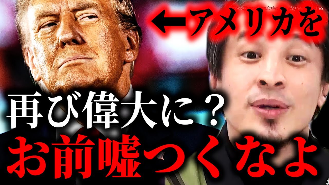 1766368068_maxresdefault-3657479-1850006-jpg