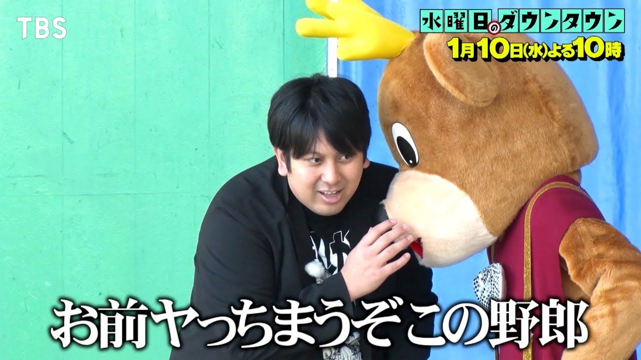 1766425818_maxresdefault-7744765-2980070-jpg