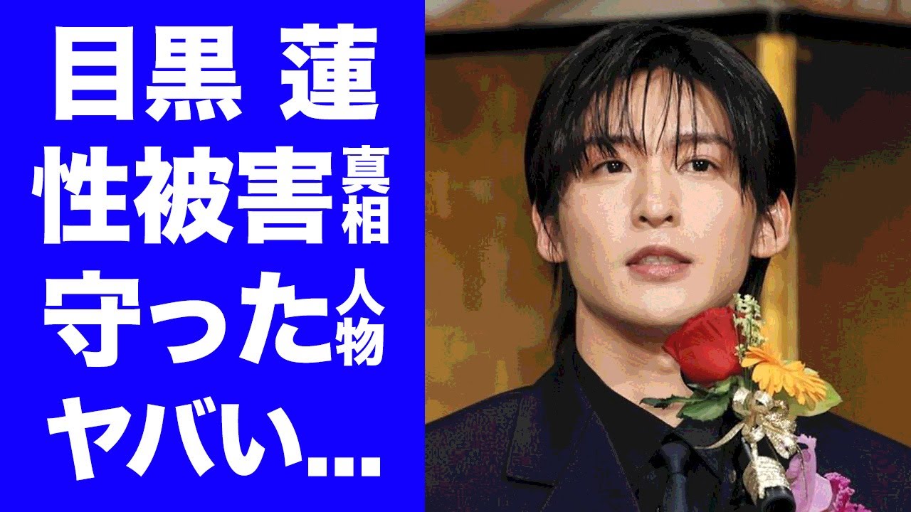 1766599013_maxresdefault-6869418-1558476-jpg