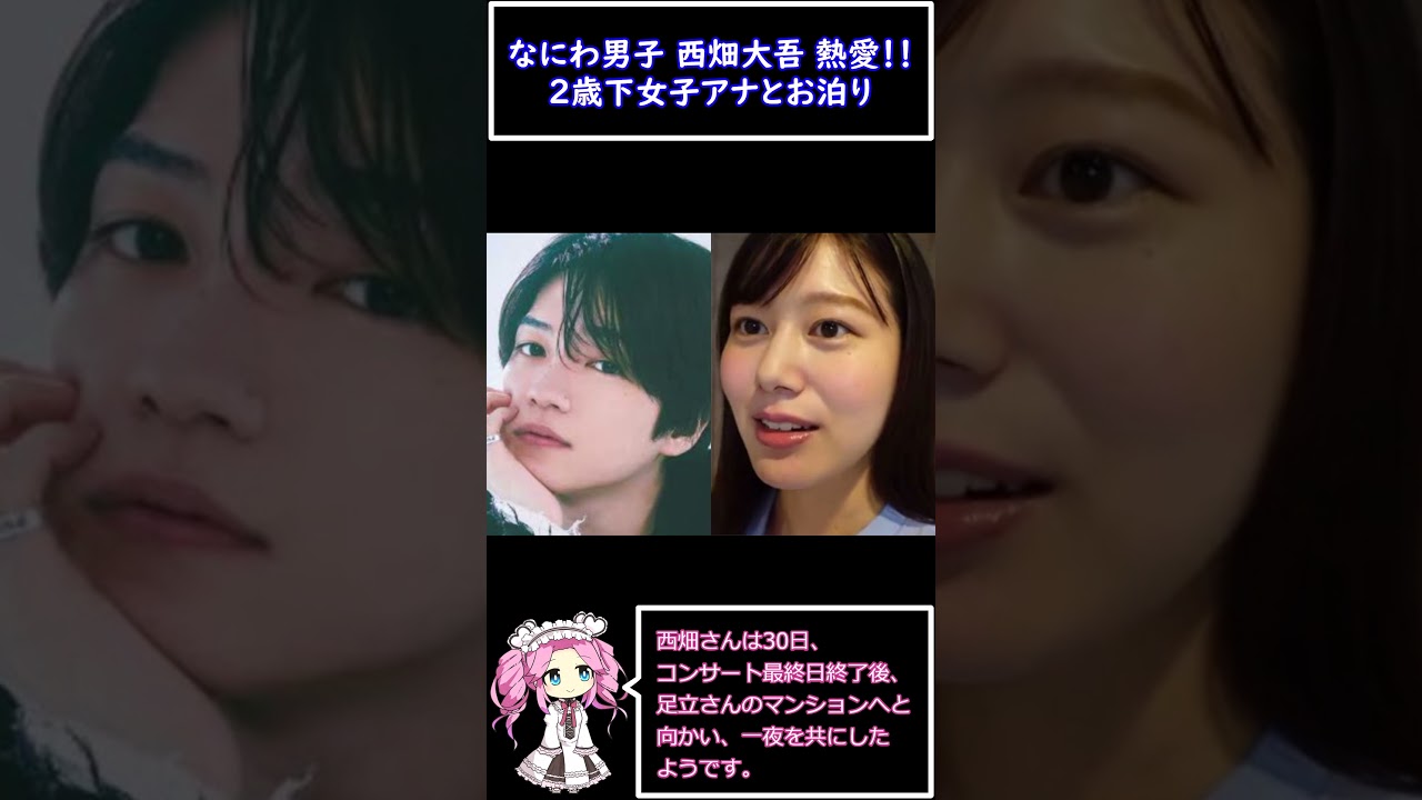 1766656727_maxresdefault-6159499-1528814-jpg