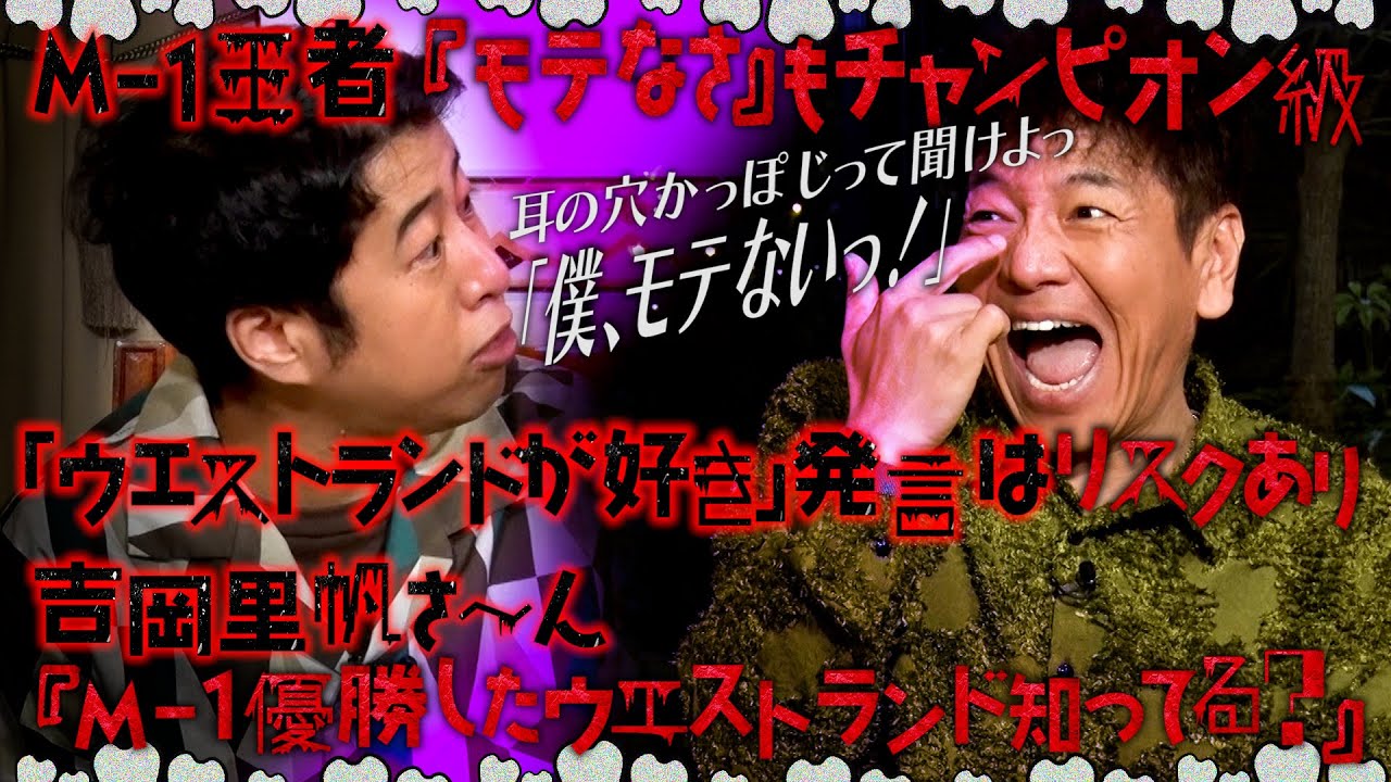 1766685599_maxresdefault-5757157-9337726-jpg