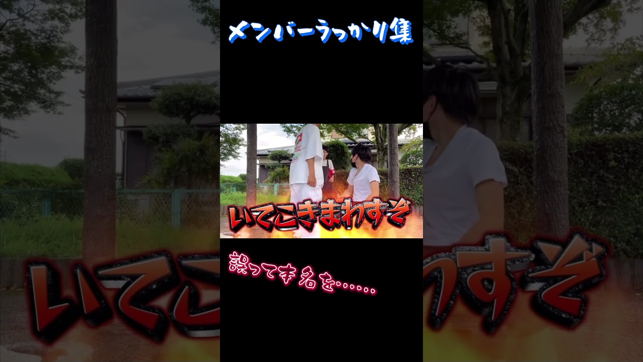 1767060718_maxresdefault-3398820-7264572-jpg