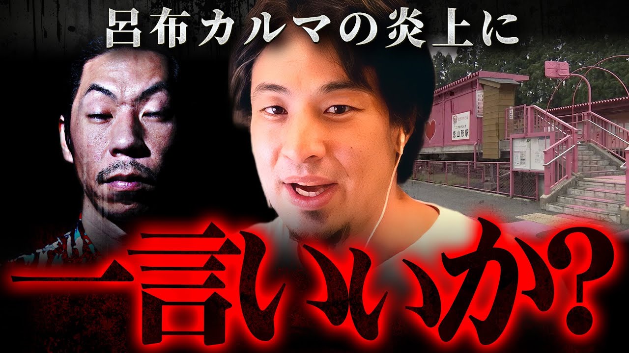 1767089584_maxresdefault-9801635-3100780-jpg