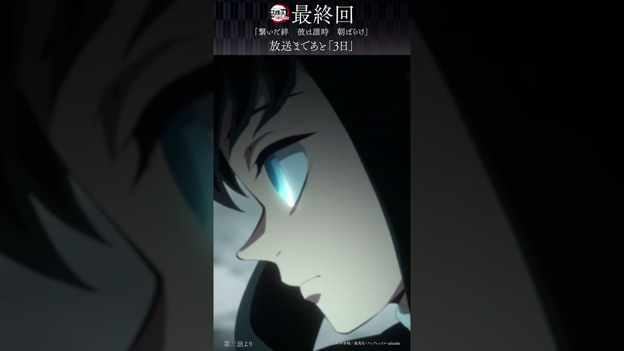 1767147298_maxresdefault-6297249-1512316-jpg