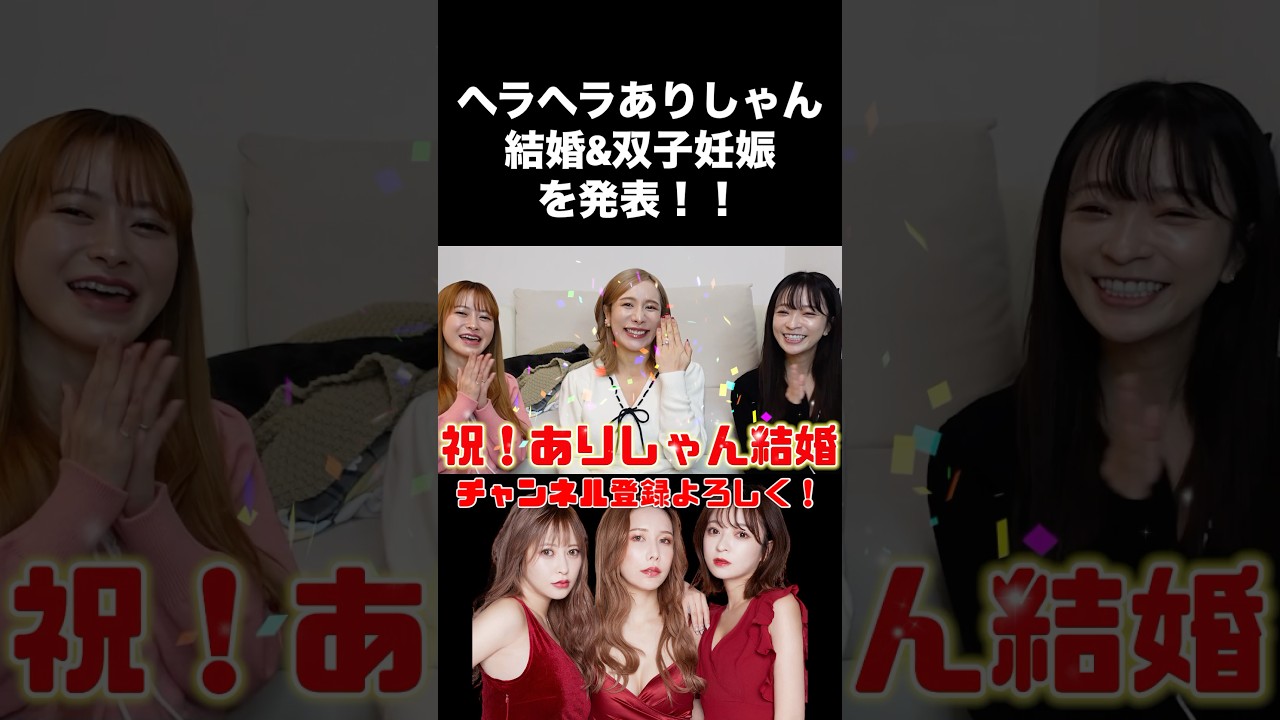 1767205029_maxresdefault-1078971-3861586-jpg