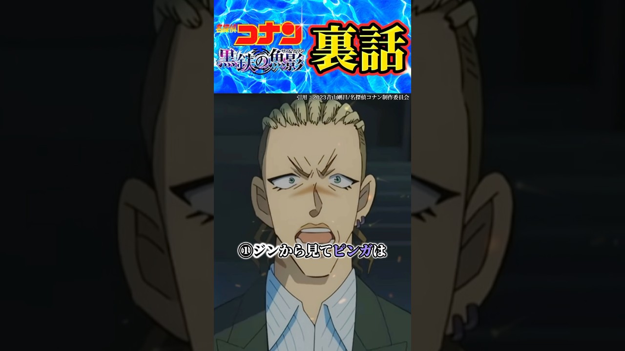 1767233938_maxresdefault-9943157-7574771-jpg