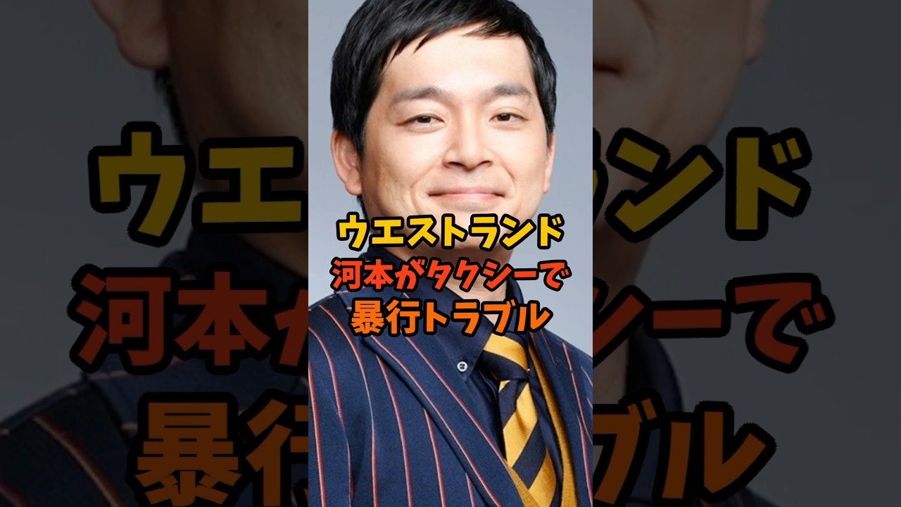 1767291666_maxresdefault-8714868-7695470-jpg