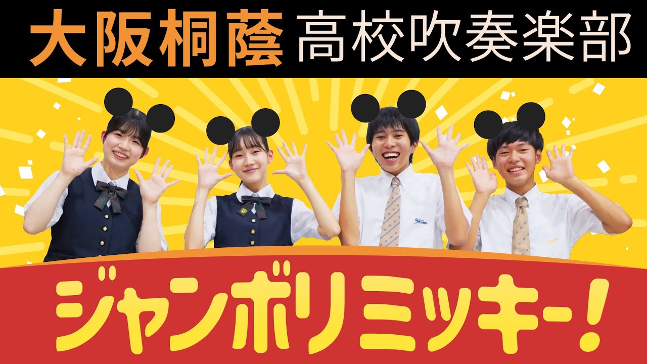 1767349388_maxresdefault-8223723-8098225-jpg