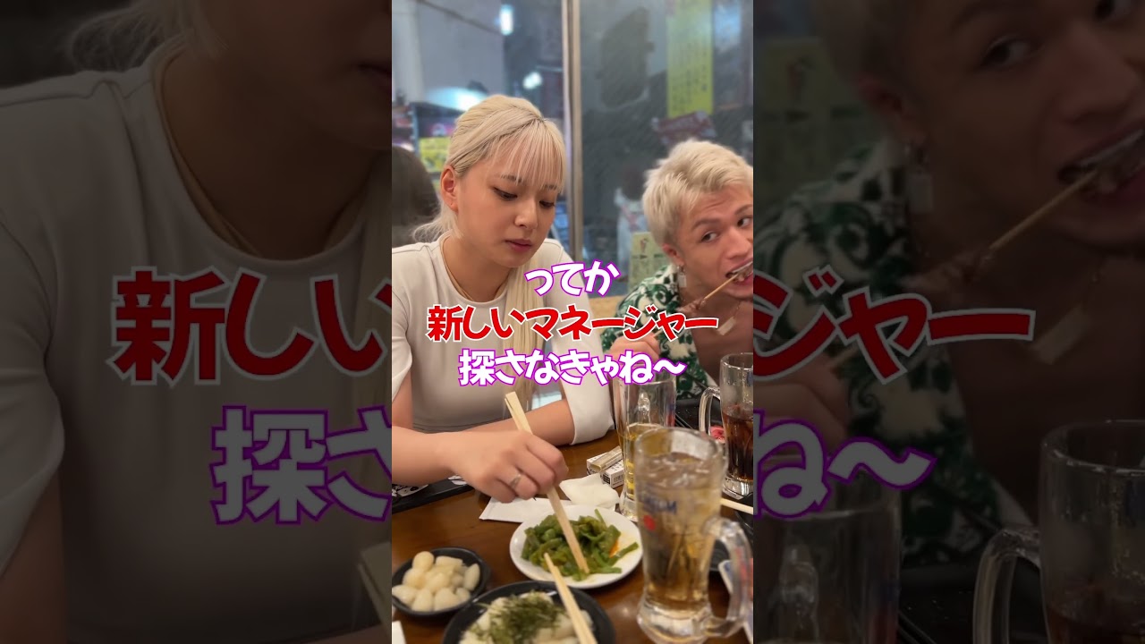 1767609196_maxresdefault-4527777-3183715-jpg