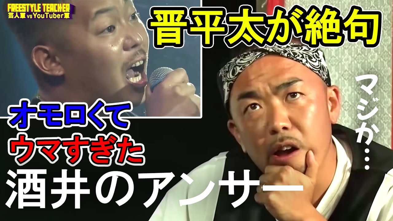 1767666917_maxresdefault-1670603-8354389-jpg