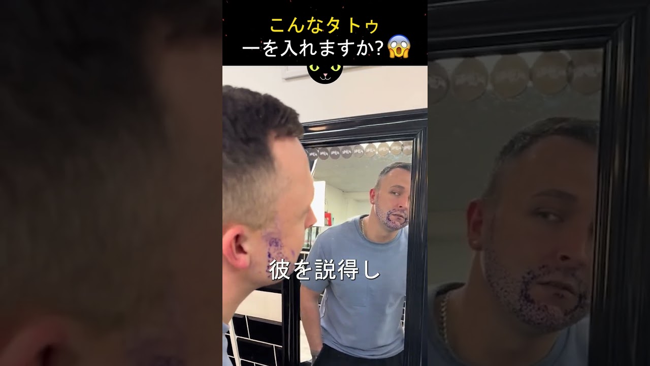 1767753522_maxresdefault-4534353-7680574-jpg