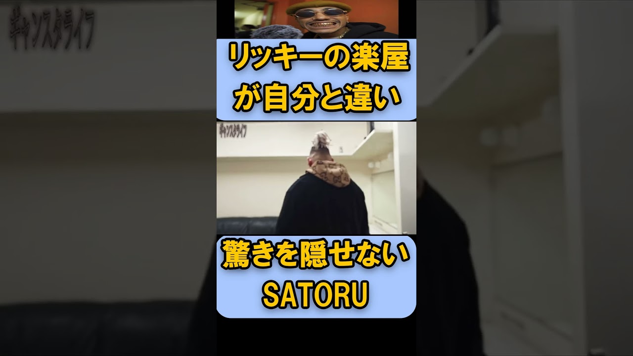 1767840111_maxresdefault-9347776-4974191-jpg