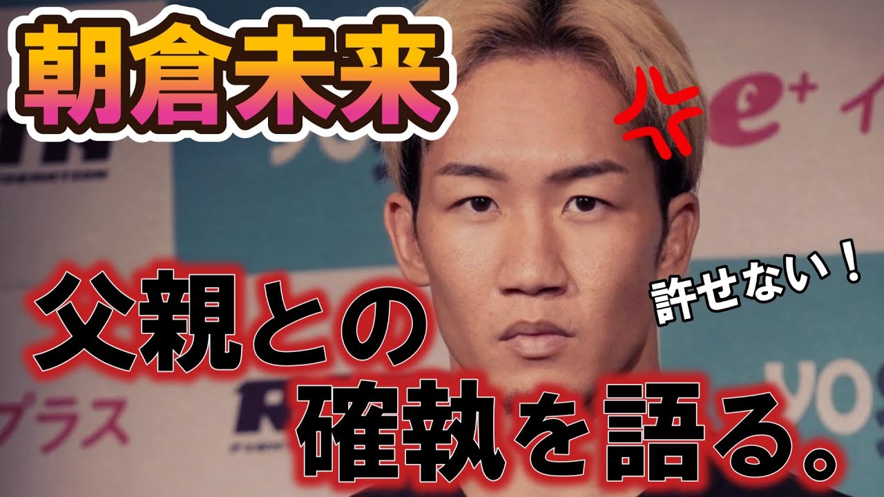 1767984433_maxresdefault-9310771-7284365-jpg