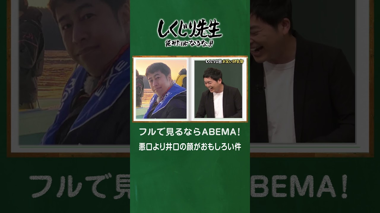 1768013318_maxresdefault-5585841-8880275-jpg