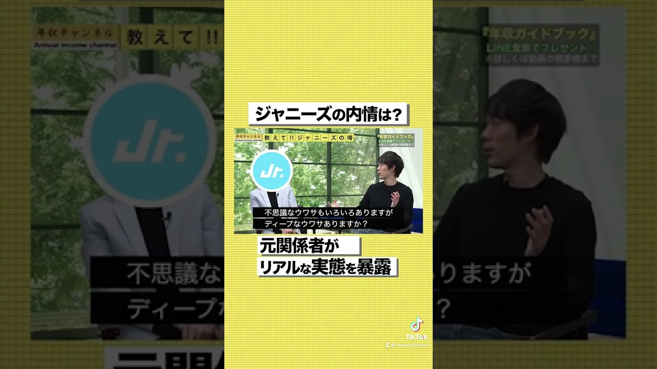 1768244211_maxresdefault-4828272-3558148-jpg