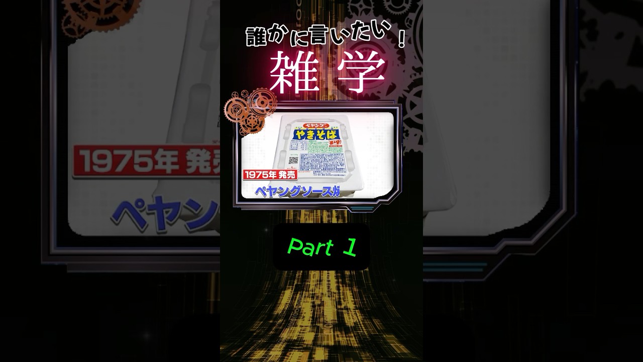 1768359638_maxresdefault-6512880-8611000-jpg