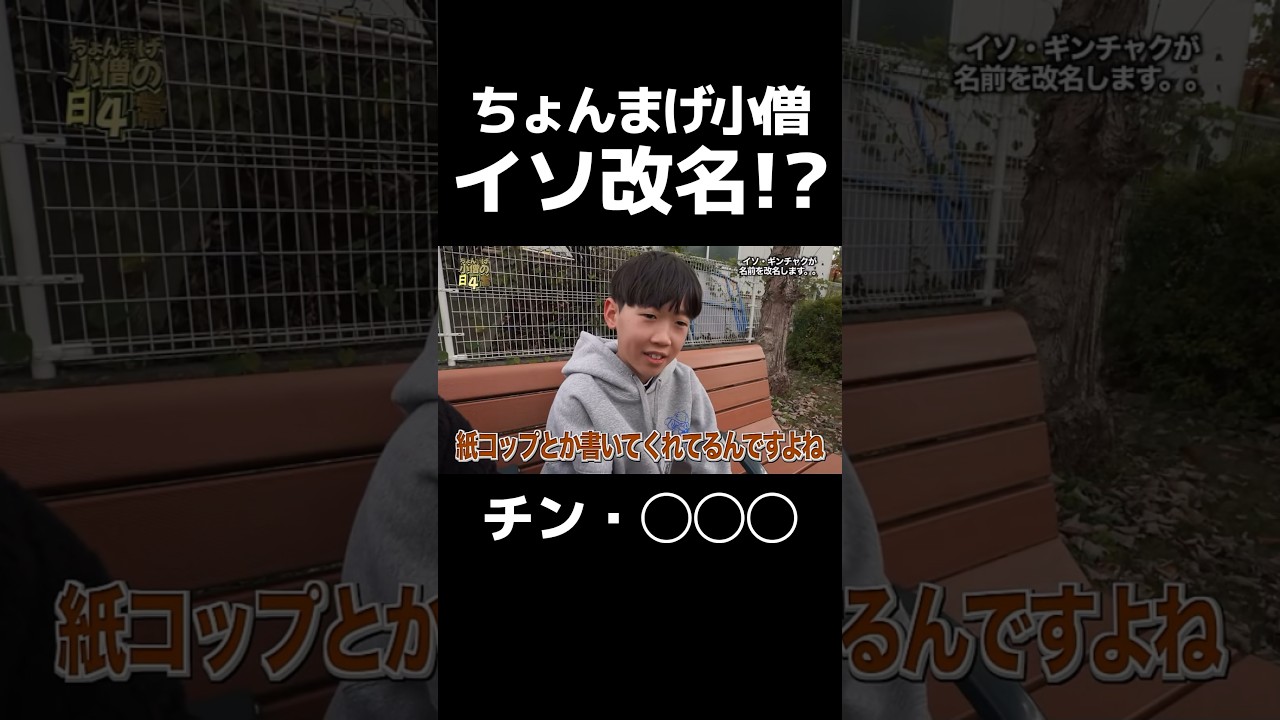 1768561700_maxresdefault-2946594-8199259-jpg