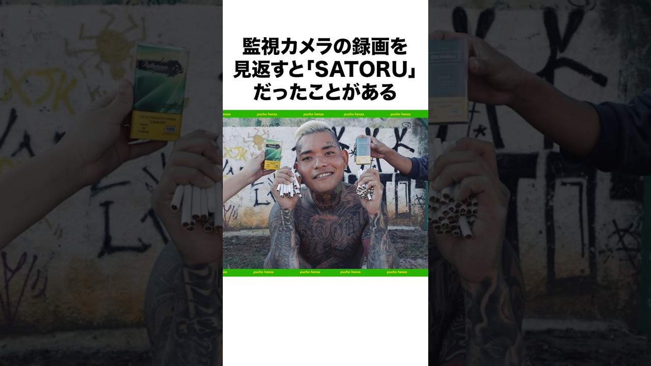 1768908020_maxresdefault-9341890-8453917-jpg