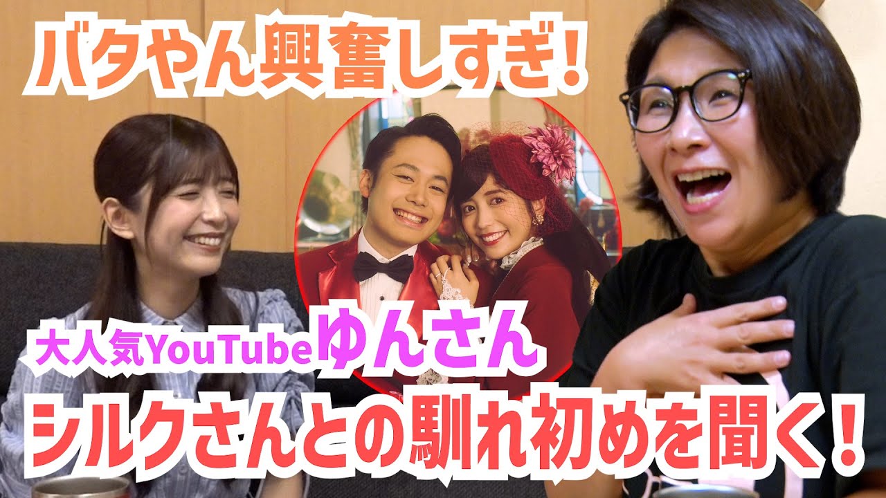 1769311998_maxresdefault-4838083-2850391-jpg