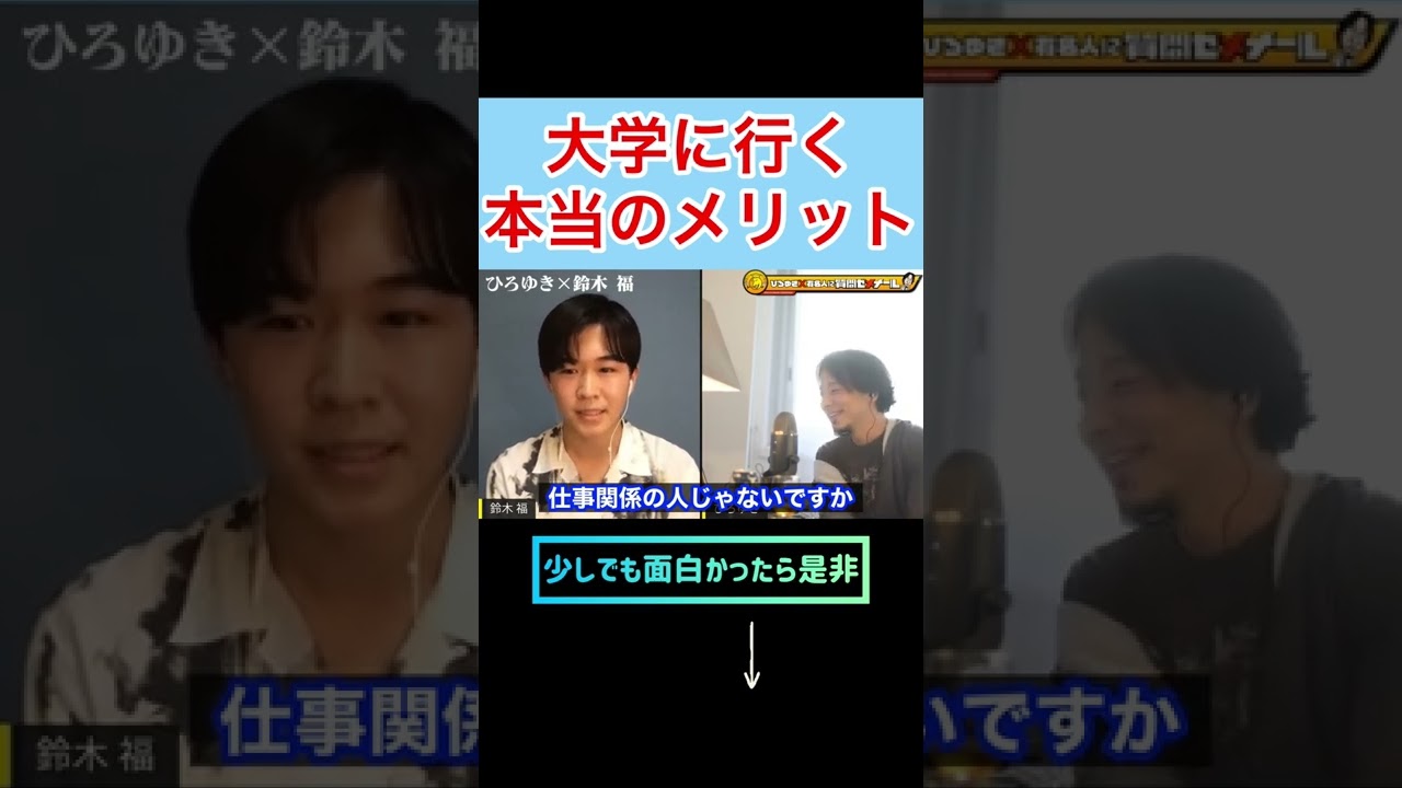 1769514033_maxresdefault-3256946-6889023-jpg