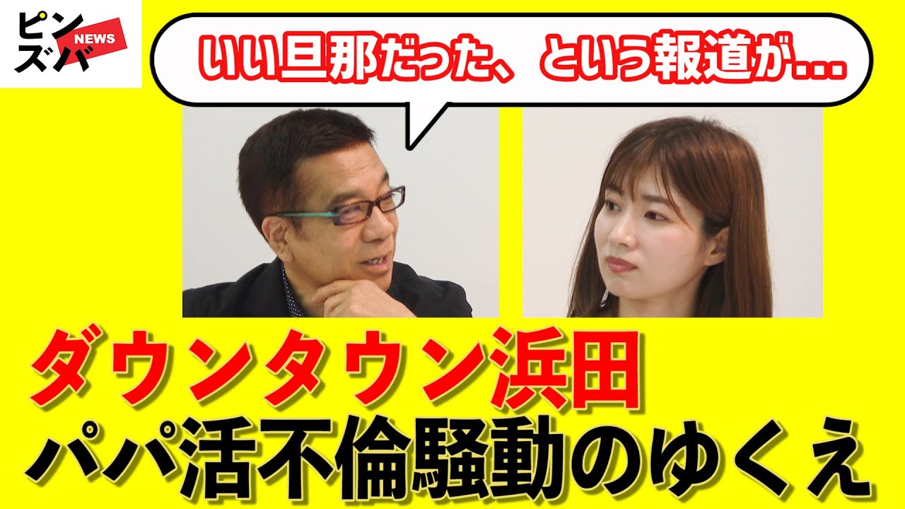 1769658318_maxresdefault-6993014-9376891-jpg