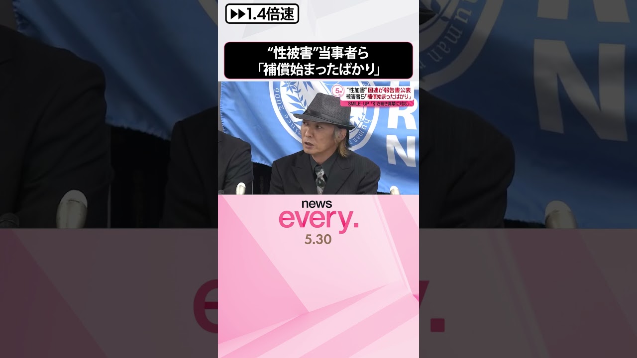 1769716045_maxresdefault-4225706-5729387-jpg