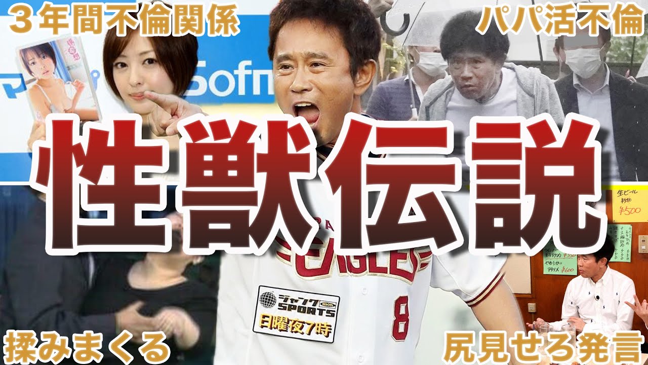 1769744894_maxresdefault-1140297-6231913-jpg