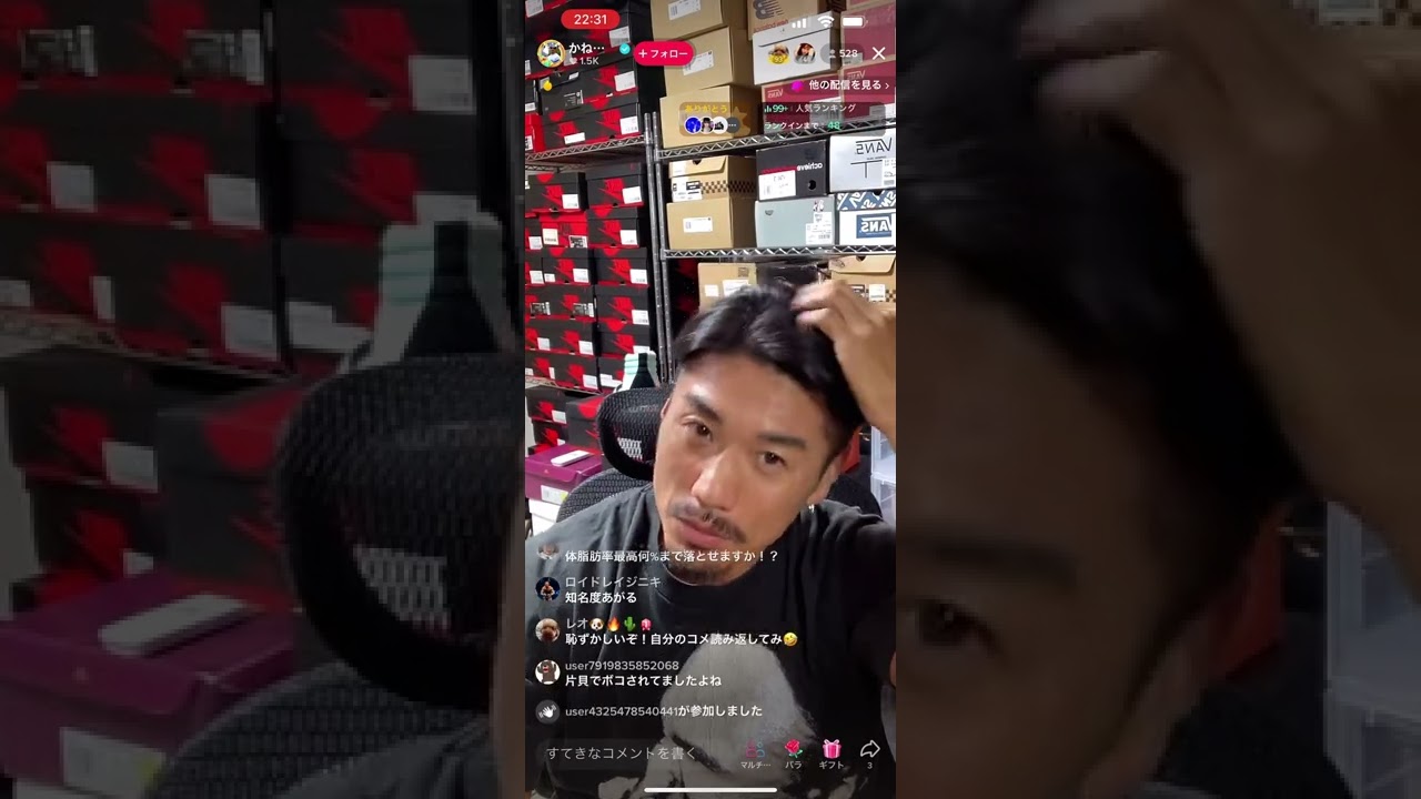 1769831492_maxresdefault-8182605-3268350-jpg