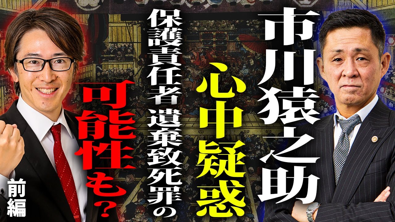 1769946945_maxresdefault-8526022-9455952-jpg